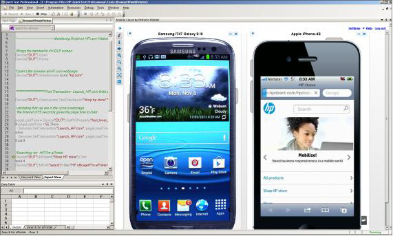 HP UFT Mobile